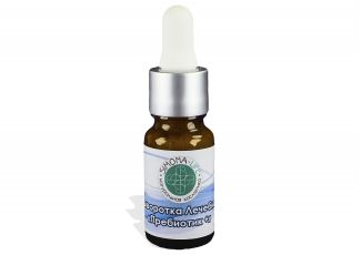 Сыворотка лечебная "Пребиотик +"