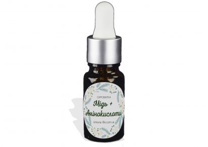 купити сироватку для обличчя сироватка для обличчя