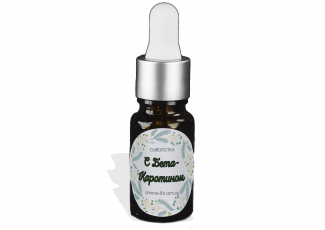 Сыворотка с бета-каротином Сыворотка с бета-каротином