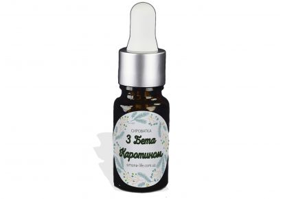 сироватка для обличчя