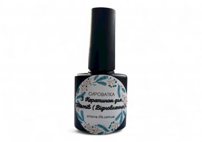 олія для кутикули олія для відновлення нігтів