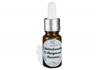 Сыворотка с лактобионовой и миндальной кислотами Сыворотка с лактобионовой и миндальной кислотами