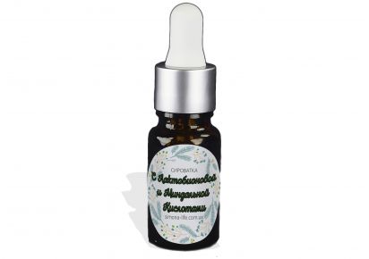 Сироватка з лактобіоновою та мигдальною кислотами Сироватка з лактобіоновою та мигдальною кислотами