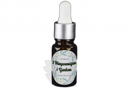 Сироватка з ніацинамідом і цинком Сироватка з ніацинамідом і цинком