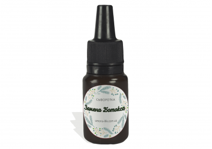 купить сыворотку с витамином с сыворотки с витамином с