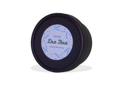 купить скраб для тела скраб для тела