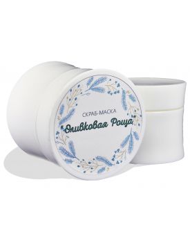 Скраб маска "Оливковая роща" для лица TEST Product Title Скраб маска "Оливковая роща" для лица TEST Product Alt