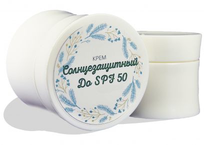 купить солнцезащитный крем для лица солнцезащитный крем для лица