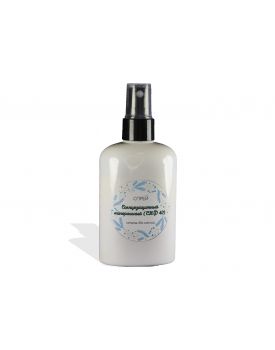 100 мл спрей, Солнцезащитный спрей, минеральный (СПФ 40), 8744 TEST Product Title 100 мл спрей, Солнцезащитный спрей, минеральный (СПФ 40), 8744 TEST Product Alt