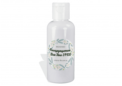 солнцезащитное молочко для лица и тела spf 30