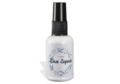 купити спрей для горла спрей для горла