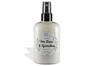 Спрей от боли в суставах Спрей от боли в суставах