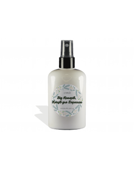 Спрей від комарів, кліщів для дорослих TEST Product Title Спрей від комарів, кліщів для дорослих TEST Product Alt