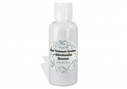 купить средство для интимной гигиены лучшие средства для интимной гигиены