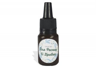 Средство для ресниц и бровей с соком усьмы