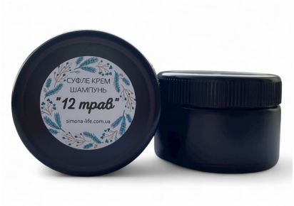 бельди купить мыло бельди для лица