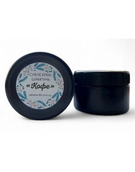 Суфле крем шампунь "Кофе" TEST Product Title Суфле крем шампунь "Кофе" TEST Product Alt