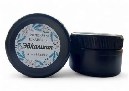 мыло бельди купить бельди с эвкалиптом