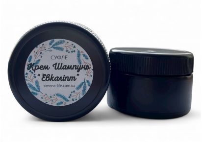 мило бельді бельді