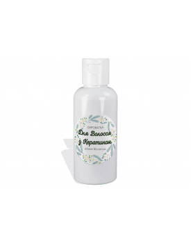 Сироватка для волосся з кератином TEST Product Title Сироватка для волосся з кератином TEST Product Alt