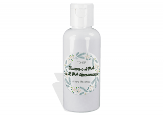 Тонер пилинг с АНА и BHA кислотами Тонер пилинг с АНА и BHA кислотами