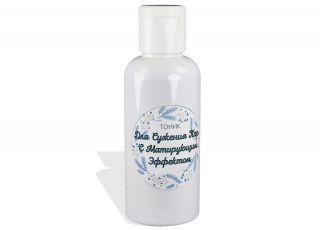 Тоник для сужения пор с матирующим эффектом