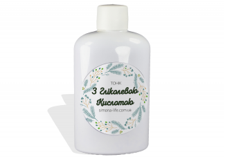 Тонік гель із гліколевою кислотою Тонік гель із гліколевою кислотою