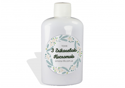 тонік з гліколевою кислотою