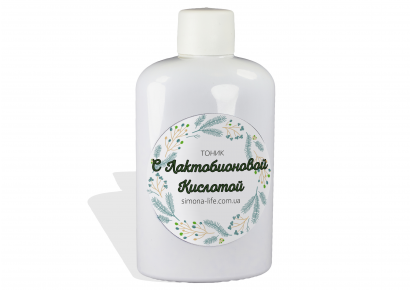 купить тоник для лица с кислотами тоник с кислотами для лица