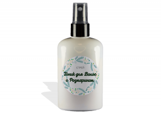 Тоник спрей для волос с розмарином Тоник спрей для волос с розмарином