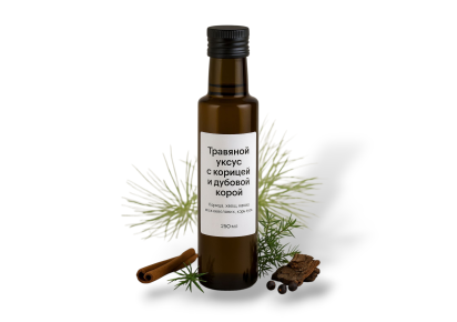 Уксус травяной 250 мл в тёмном стекле — уход за волосами, лицом и питание Натуральный уксус для волос и кожи, блеск, сила и свежесть каждый день