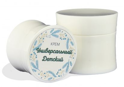 крем для детей купить детские крема для лица