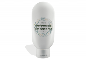 Универсальный флюид для лица и тела Универсальный флюид для лица и тела