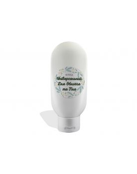 50 мл зіп, Універсальний флюїд для обличчя та тіла, 9406 TEST Product Title 50 мл зіп, Універсальний флюїд для обличчя та тіла, 9406 TEST Product Alt