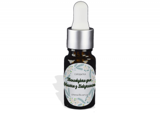 Зволожуюча сироватка для обличчя з бакучиолом Зволожуюча сироватка для обличчя з бакучиолом