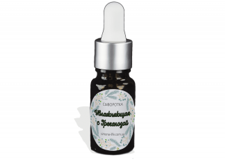 Увлажняющая сыворотка с трегалозой Увлажняющая сыворотка с трегалозой