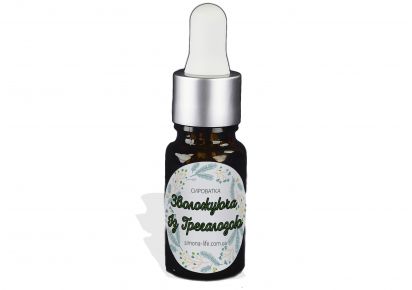 зволожуюча сироватка для обличчя