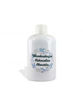 Увлажняющее кокосовое молочко гель TEST Product Title Увлажняющее кокосовое молочко гель TEST Product Alt