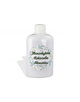 Зволожуюче кокосове молочко гель TEST Product Title Зволожуюче кокосове молочко гель TEST Product Alt