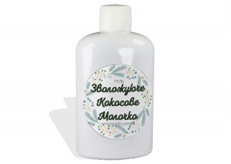 Зволожуюче кокосове молочко гель Зволожуюче кокосове молочко гель