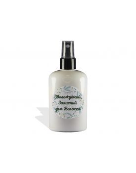 100 мл спрей, Зволожуючий, захисний спрей для волосся, 9429 TEST Product Title 100 мл спрей, Зволожуючий, захисний спрей для волосся, 9429 TEST Product Alt