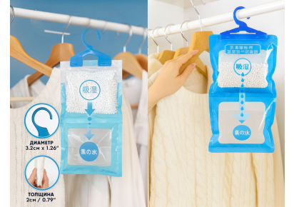 Влагопоглотитель подвесной 500 мл — защита от сырости и конденсата Подвесной влагопоглотитель 500 мл от влаги и плесени