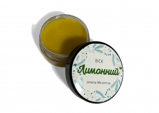 Віск для нігтів та кутикули Лимонний Віск для нігтів та кутикули Лимонний