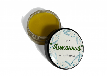 віск для нігтів купити віск для нігтів