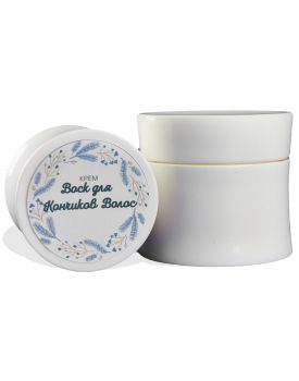 15 мл баночка, Воск крем для кончиков волос, 8231 TEST Product Title 15 мл баночка, Воск крем для кончиков волос, 8231 TEST Product Alt