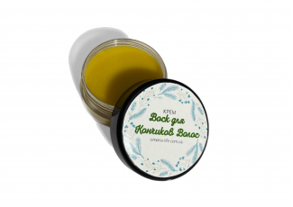 Воск крем для кончиков волос TEST Product Title Воск крем для кончиков волос TEST Product Alt