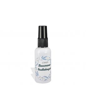 215 мл флакон/триггер, Восстанавливающий спрей для волос (несмываемый), 8248 TEST Product Title 215 мл флакон/триггер, Восстанавливающий спрей для волос (несмываемый), 8248 TEST Product Alt