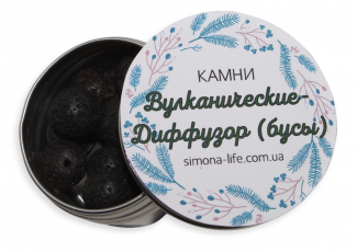 Вулканические камни - диффузор бусы Вулканические камни - диффузор бусы