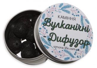 Вулканічне каміння - дифузор буси Вулканічне каміння - дифузор буси