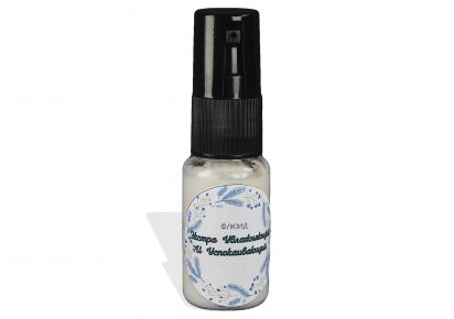 флюид для лица купить увлажняющий флюид для лица